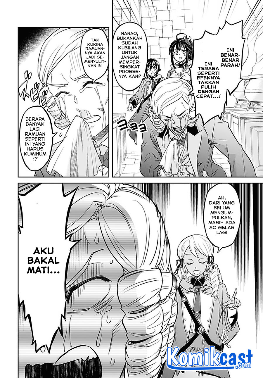 Nanatsu No Maken Ga Shihai Suru Chapter 23 Gambar 9